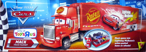 Игровой набор МАК