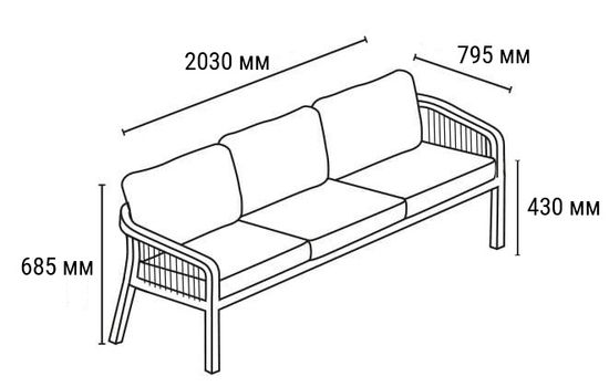 Диван деревянный трехместный Ravona KD