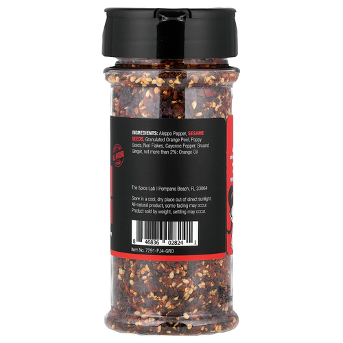 The Spice Lab, Приправы ситими тогараси, 93 г (3,3 унции)