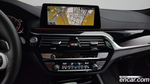 BMW 5 Series (G30) 530i xDrive M Sports Plus (04.2020)