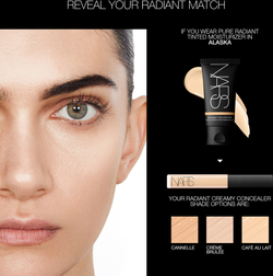 NARS Pure Radiant Tinted Moisturizer - Тонирующий крем с SPF 30, увлажняющий оттенок ALASKA, 50 ml