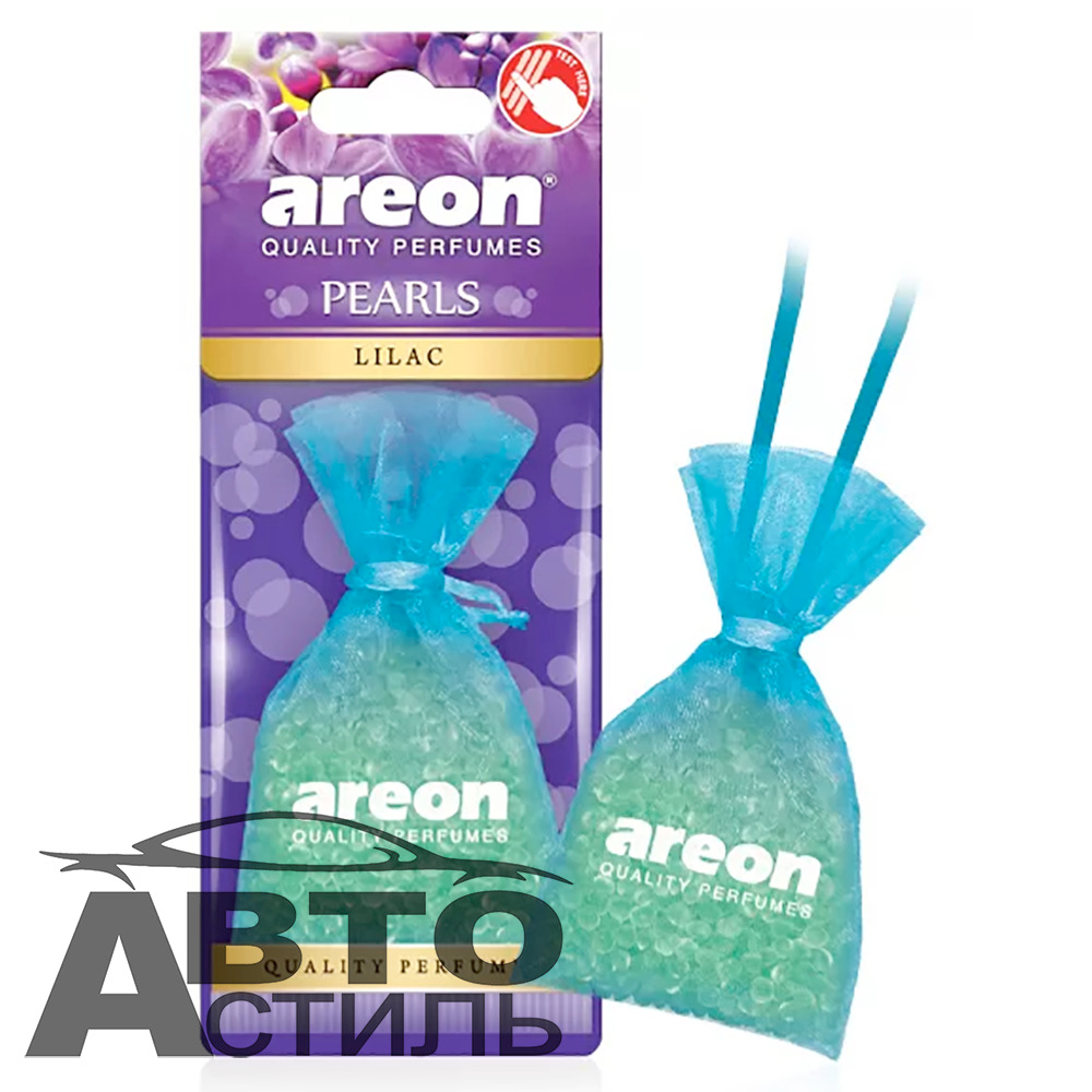 Ароматизатор мешочек  AREON pearls   Lilac Сирень