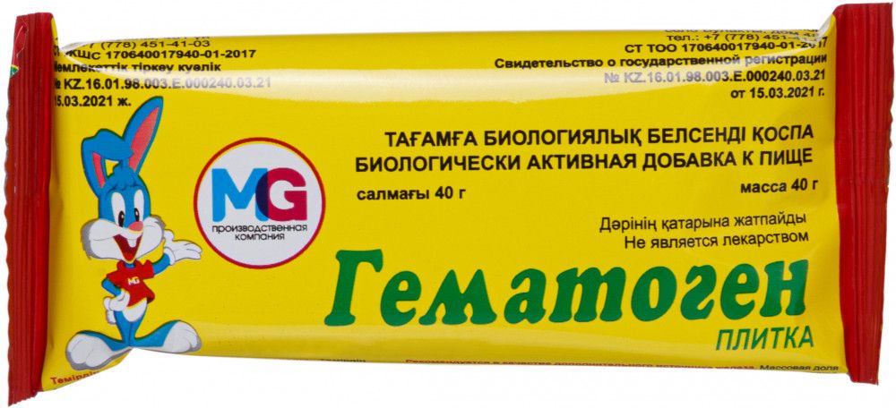 Гематоген, 40г Гематоген, 40г