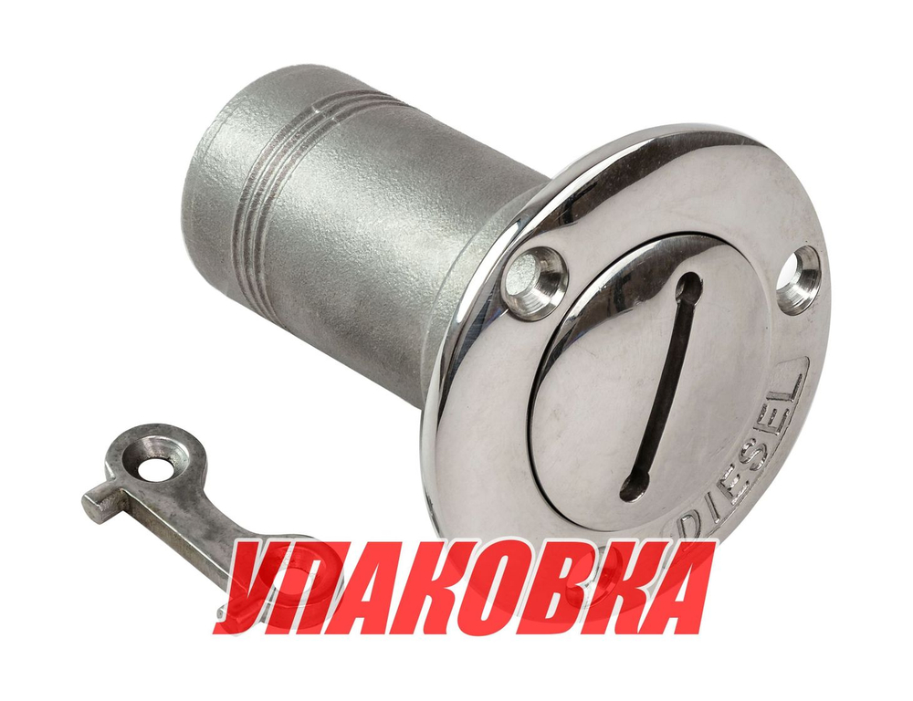 Горловина заливная для дизтоплива 38 мм, ключ Marine Rocket (упаковка из 10 шт.)