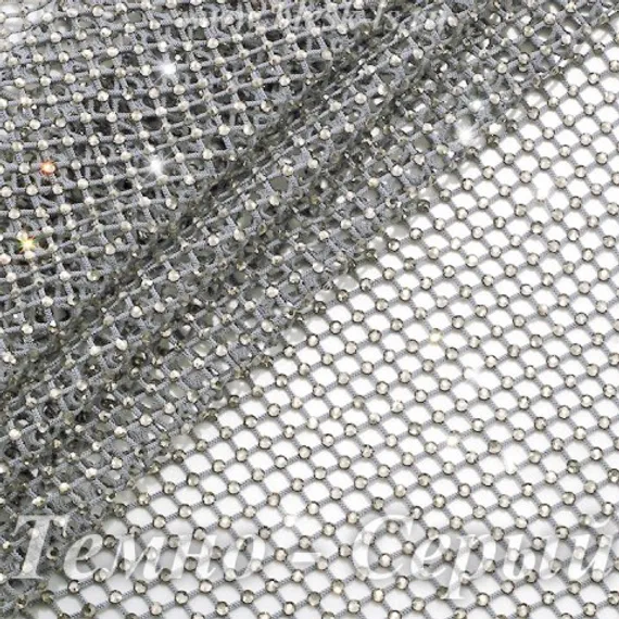 Сетка со стразами Блэк Даймонд, Тёмно-Серая №47, розница от 30 см