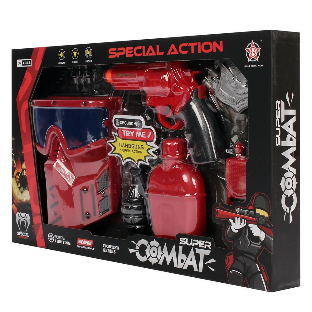 Набор оружия Спецслужб, коробка HY7011-1