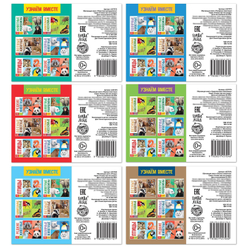 Обучающие книги набор «Удивительный мир» 6 шт.