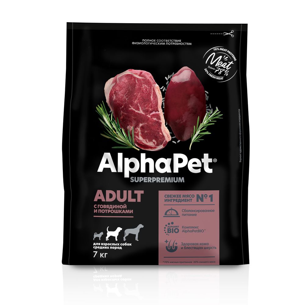 Сухой корм ALPHAPET SUPERPREMIUM ADULT для взрослых собак средних пород с говядиной и потрошками 7 кг