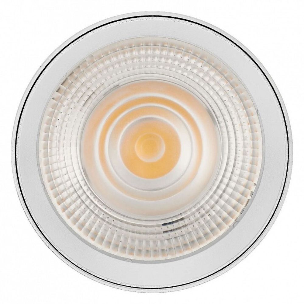 Накладной светильник Arlight DICE 046627