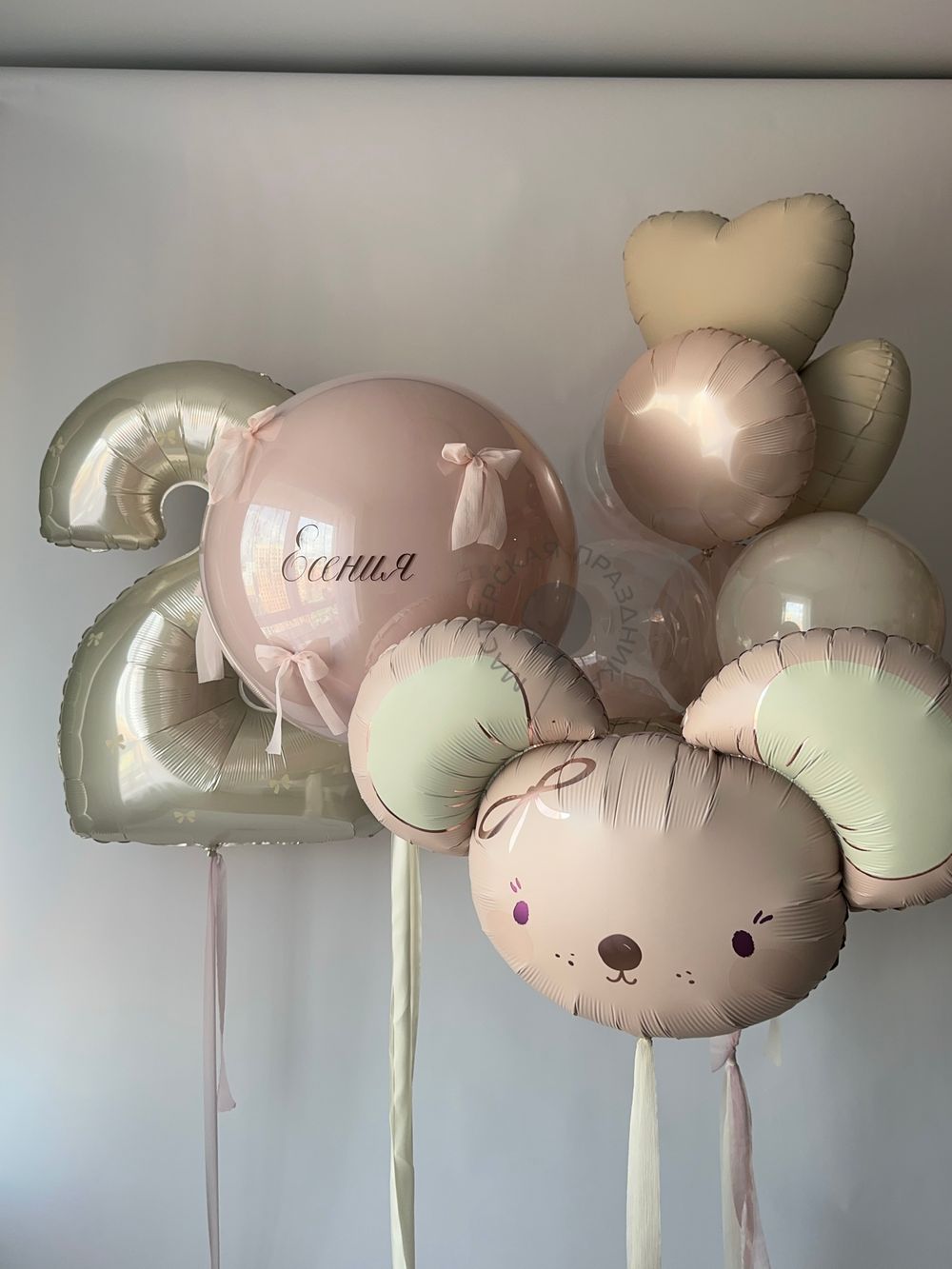 Воздушные шары для девочки на 2 годика №8723  Изображение2
