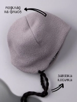 Шапка детская вязаная осенняя на завязках