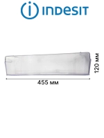 Балкон нижний в дверцу холодильника Ariston, Indesit C00665719 (W1138750211)