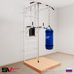 Шведская стенка Sv Sport усиленная 6466 (Турник рукоход/Брусья/Канат/Трапеция/Цепь/Мешок 22кг/Мат 1м)
