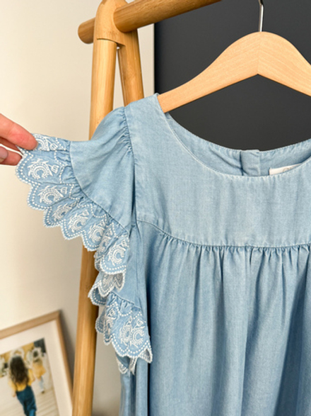 Платье Chloe, 140