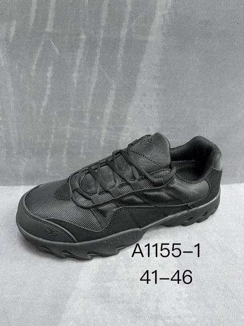 Кроссовки по 8 пар (41-46)р. 1155-1