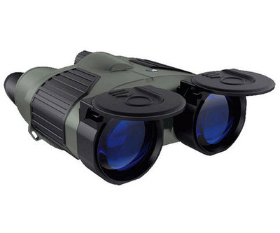 Бинокль Yukon Expert VMR 8x40 (Pulsar)