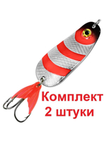 Блесна для рыбалки AQUA ШМЕЛЬ