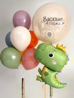Воздушные шары Динозавр №8907