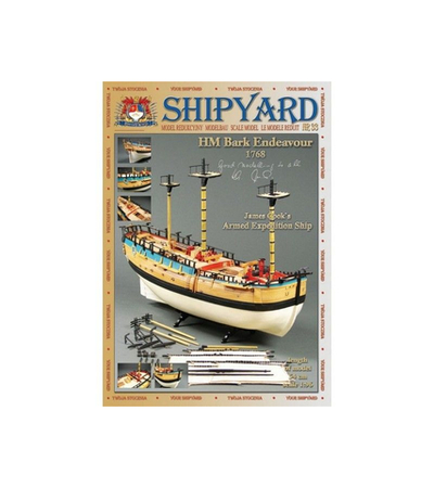 Сборная картонная модель Shipyard барк HMB Endeavour (№33), 1/96