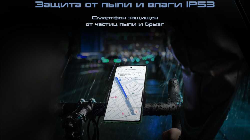 Смартфон TECNO Pova 6 Neo 8/128 ГБ RU, Dual nano SIM, comet green