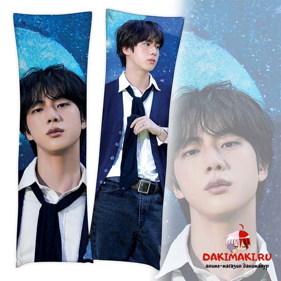 Дакимакура Джин из БТС | BTS арт. 1078