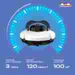 Робот-пылесос «CrystalWave» для очистки дна и стен бассейна до 100 м²