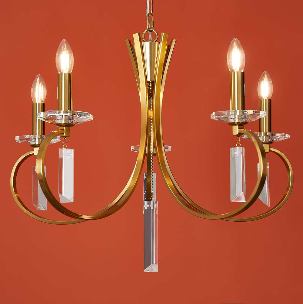 Подвесной светильник Freya FR2040PL-05BS