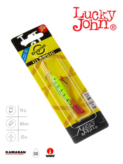 Балансир Lucky John CLASSIC 6 с тр. 60мм/36RT блистер