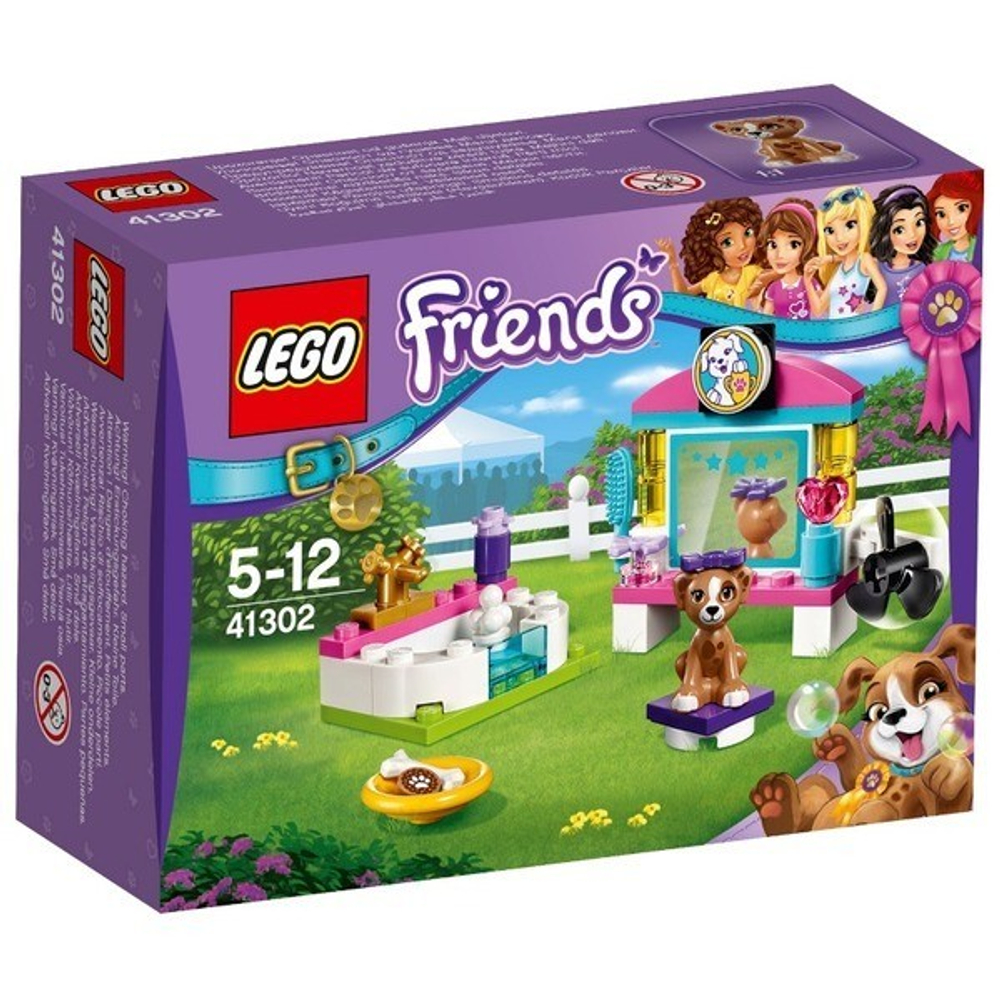 LEGO Friends: Выставка щенков: Салон красоты 41302 — Puppy Pampering — Лего Френдз Друзья Подружки