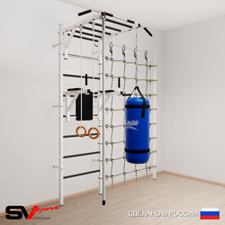 Шведская стенка Sv Sport 54430 (Турник рукоход/Брусья/Канат/Кольца/Цепь/Мешок 30кг/Канатный лаз)