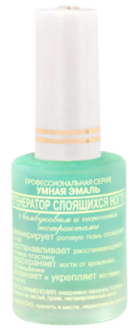 Умная эмаль Регенератор слоящихся ногтей