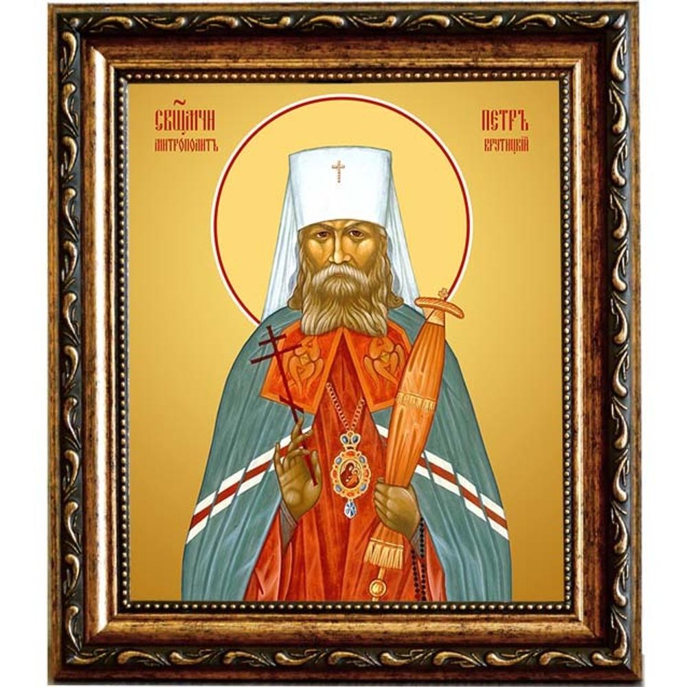Петр (Полянский) Крутицкий, священномученик митрополит. Икона на холсте.
