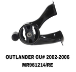 ПОДУШКИ ДВИГАТЕЛЯ OUTLANDER CU4 01-06 1092A077