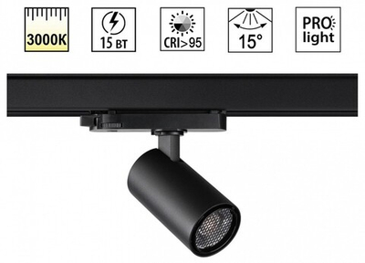 Светильник на штанге Novotech PORT 359566