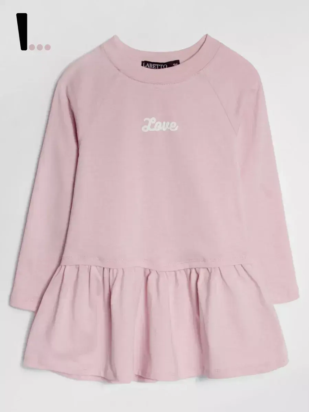 Платье для девочки в садик