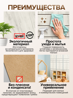 Декоративные панели для стен Белый дуб