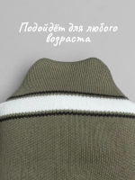 Шапка для детей и подростков на весну