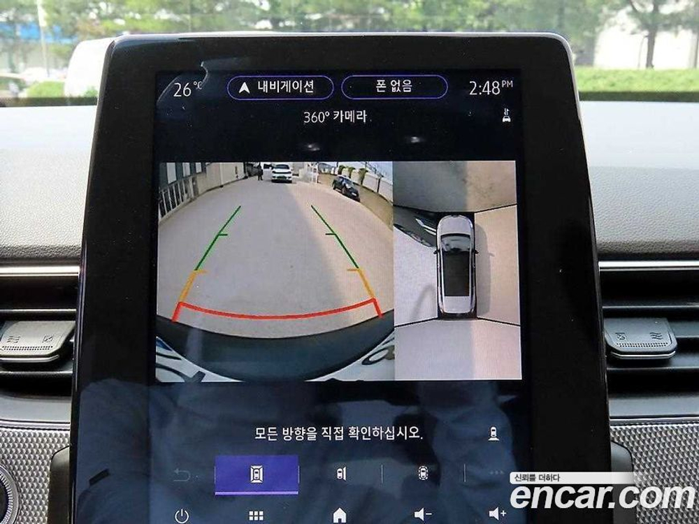Renault Korea (Samsung) XM3 1.6 GTe 인스파이어 (10.2023)