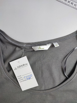 Джемпер Miss Etam практичный 52 размер