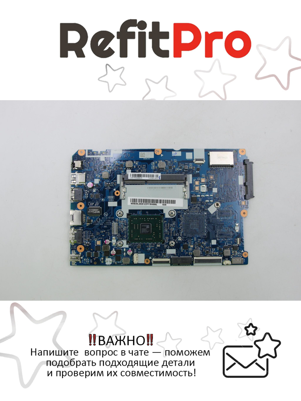 Материнская плата для ноутбука Lenovo ideapad 110-15ACL MA841 E1-7010 UMA NOK RTC (5B20L46281), оригинал