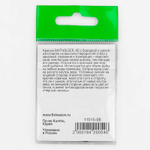 Крючок с ушком Fish Season Baitholder Jig 11015 BN