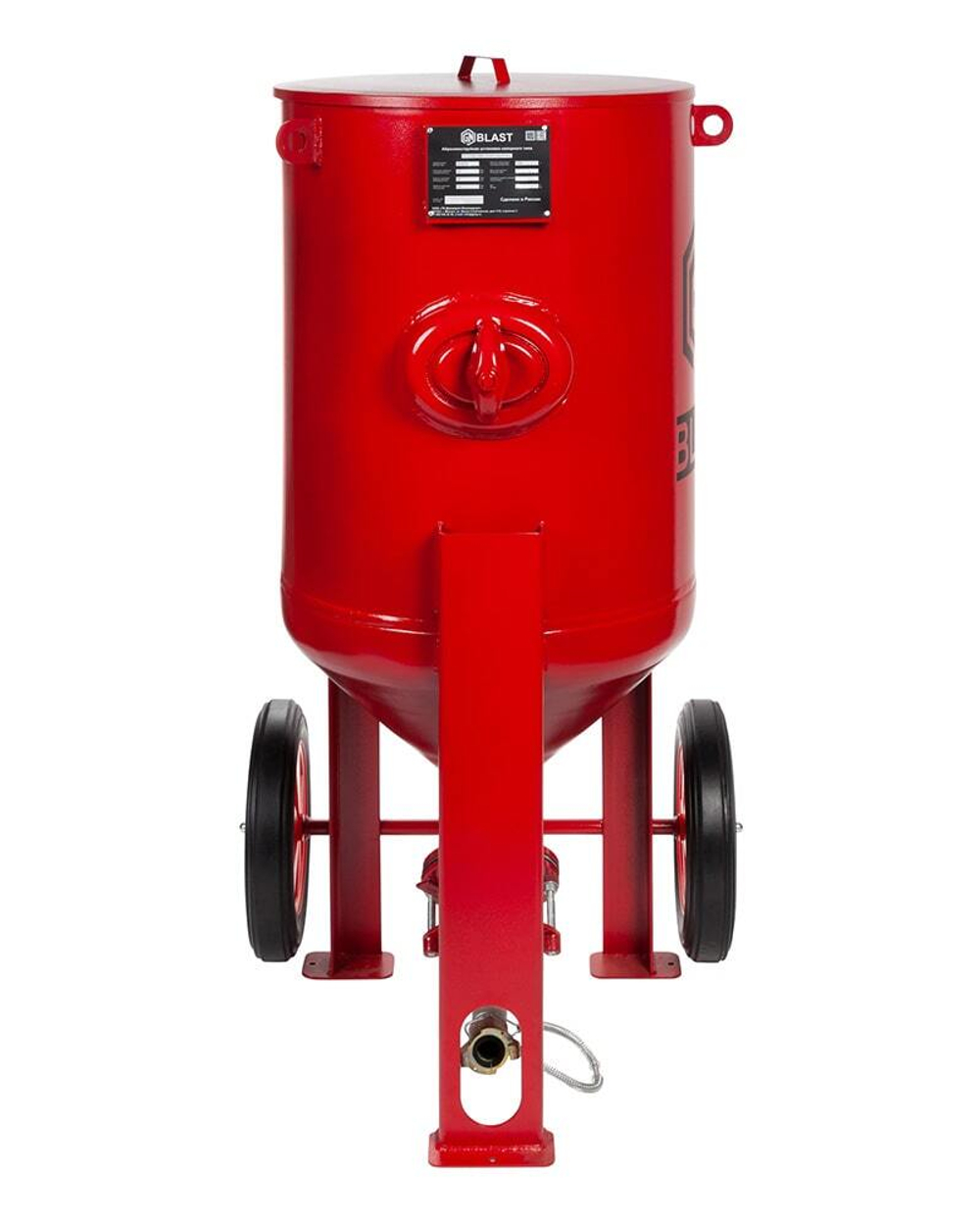 Пескоструй на колесиках GN 200 RC H