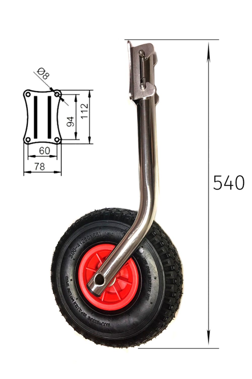 Транцевые колеса быстросъемные (нержавейка)