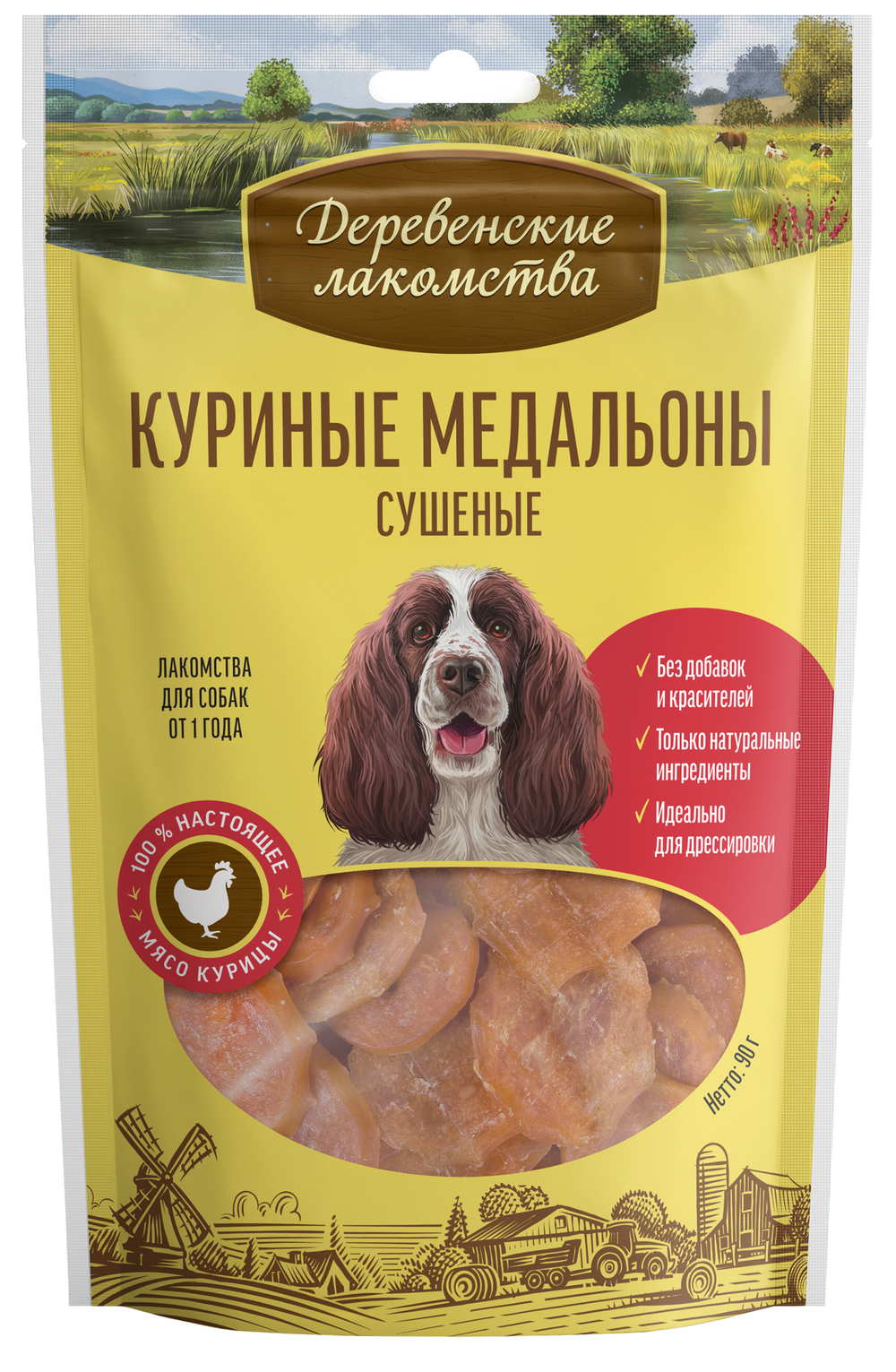Деревенские Лакомства для собак куриные медальоны сушёные 90 гр.