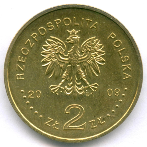 2 злотых 2009 год. Польша. 65 лет ликвидации Лодзинского гетто. Латунь XF-AU