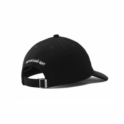 Кепка Питерский Щит Лого Чёрный