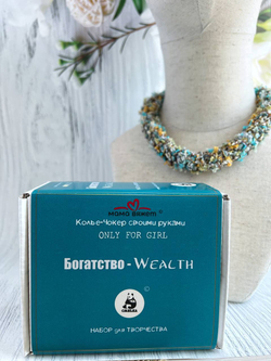 Колье-Чокер