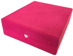 Подарочная коробка для ключницы (26×21)