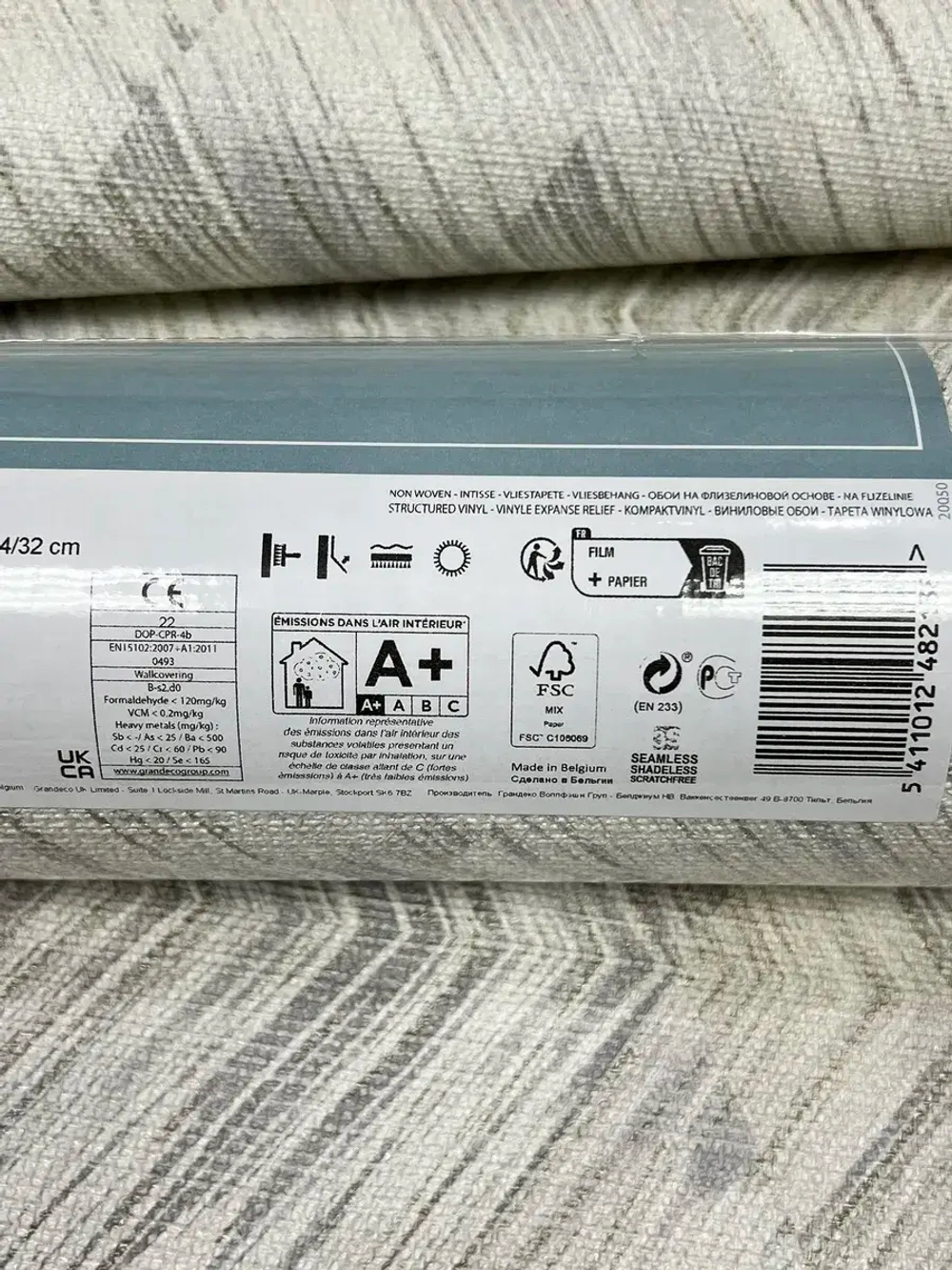 Обои флизелиновые A55909 ILLUSION Россия