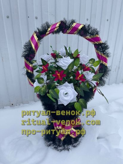 Корзина КЗЛ-25